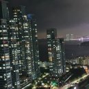 중2동-33 네이버블로그