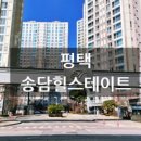 지엔하임공인중개사사무소 이미지