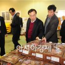 로하스푸드시스템