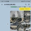 건영모터스 이미지