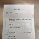 경복의원 이미지