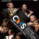 지역문화예술회관 문화가 있는 날 공연산책 화성 예술가의 공연 노래의 날개 위에 | [9월 경기도 가볼만한 곳] 공연·전시·영화·뮤지컬·연극·축제·행사 축제 등 총정리