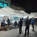 신안보건진료소 이미지