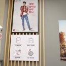 제일해외여행사 이미지