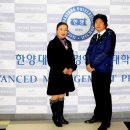 한양대학교경영전문대학원-창조경제최고전략과정(2013.11.27)-자,작곡가수전복희&amp;김태민수업및공연-사진촬영/(전)깔깔깔가요봉사단오필승감독 이미지