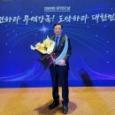 동원시스템즈 이미지