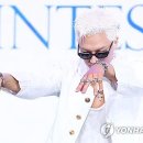 태양 - 거제시 | 태양