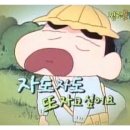 베티빌리지