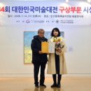 관람자들을 바라보기 이미지