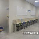 아이파크2단지 이미지