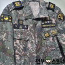 전우사 이미지