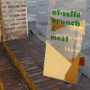 사림동297 | #6 창원 사림동 창원대학교 오브셀라 of-sella