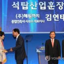 건축사사무소석탑