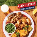 애슐리퀸즈뉴코아평택점 이미지