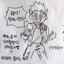 모브 - 광명시 광명로848번길 32-2 | 모브