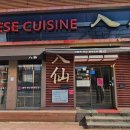 양덕동249 이미지