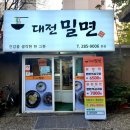 판암동176 이미지