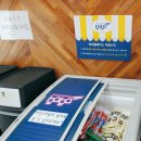 글라스바바안경 용인처인점 이미지