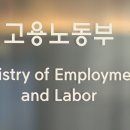 천일정기화물 이미지