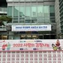 용산-14 이미지