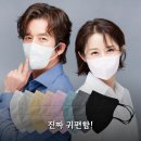 일회용잡화 | 유앤미 KF94마스크 새부리형 100매 써보니 귀편한 일회용 후기