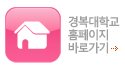 경복카써비스 이미지