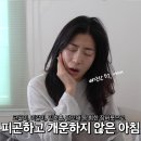 코코넨네 이미지