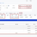 거래처Ⅱ 이미지