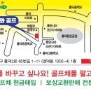 수원-0490 이미지