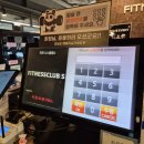 휘트니스클럽S 망포11호점 | [경기/수원시] 휘트니스클럽s망포점 (망포동pt 망포역pt 망포역헬스장)
