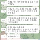 크리스호스텔 이미지