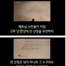 원양참치 - 영등포구 당산로32길 5 | 원양참치