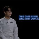 스타트리플쓰리 이미지