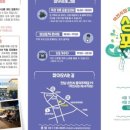 역전시장주차장 이미지