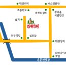 남이터집 이미지