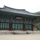 송광사 - 1218 | 송광사