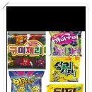 기태식품