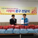 드림디포대한