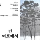 수원-0310 이미지