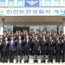 남촌도림동-15 이미지