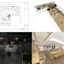 개성세탁소 이미지