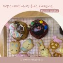 마벨르디저트