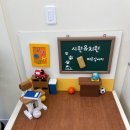 시원애견간식 이미지