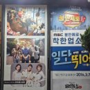 [제주 동문재래시장 맛집] 돔베돈 흑돼지거리 고기집 내돈내산 후기