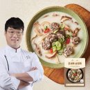 쉐프의장터국밥
