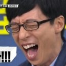 엘리야헤어