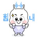 에스씨에이아카데미안양