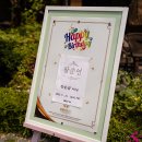 파티오-25 이미지