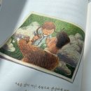 축복세탁소 이미지