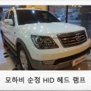 덱스크루 대전서구점 이미지